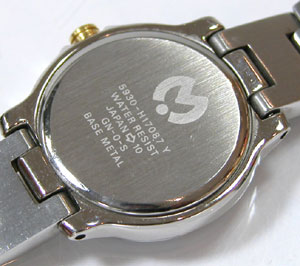シチズン腕時計(CITIZEN)ミラショーン5930-H17087裏蓋