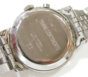 シチズン腕時計(CITIZEN)Trans Continentsアラーム付裏蓋