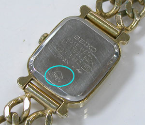 セイコー腕時計(SEIKO)ソシエ2C21-5860裏蓋