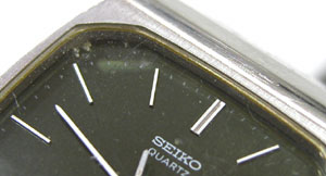 セイコー腕時計(SEIKO)エンブレム7832-5000文字盤