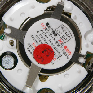 セイコー腕時計(SEIKO)アルバSPOON/W240-4130電池