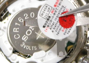 セイコー腕時計(SEIKO)アルバSPOON/W240-4130電池押さえ