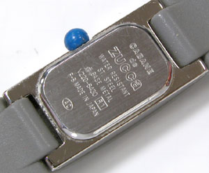 SEIKO腕時計（セイコー）ズッカV220裏蓋