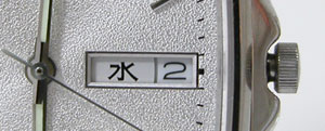 腕時計基礎知識/カレンダー操作禁止時間帯25