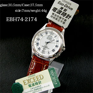 腕時計基礎知識/薄型モデルEBH74-2174