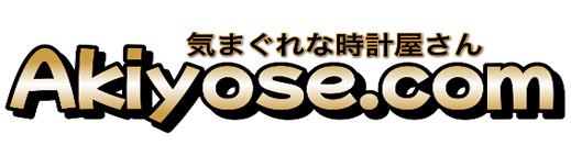 akiyose.com