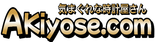 akiyose.com